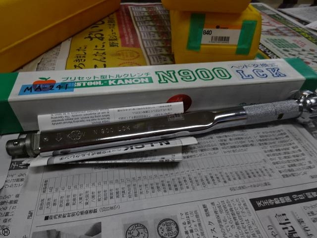 中村製作所 KANON N900LCK 手工具 の画像 1枚目