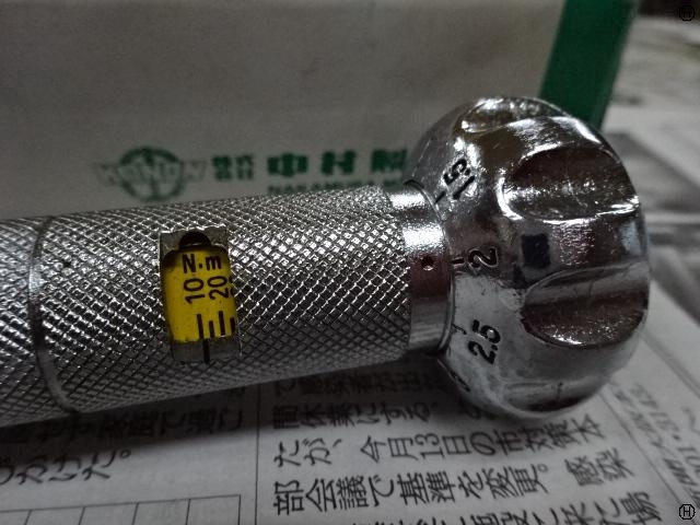 中村製作所 KANON N450LCK 手工具 の画像 2枚目