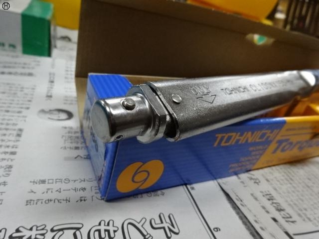 東日製作所 CL100NX15D-MH 手工具 の画像 3枚目