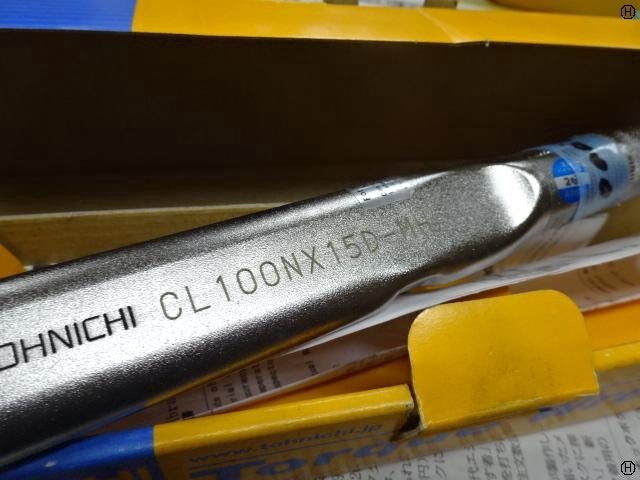 東日製作所 CL100NX15D-MH 手工具 の画像 2枚目