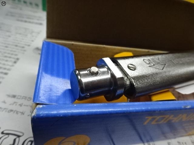 東日製作所 CL100NX15D-MH 手工具 の画像 3枚目