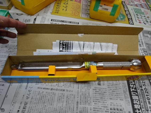 Tohnichi Manufacturing CL140NX15D-MH Manual Tool Image 1