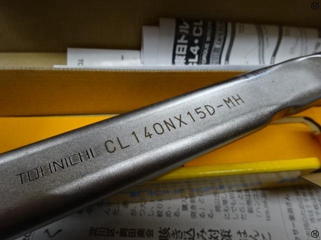 Tohnichi Manufacturing CL140NX15D-MH Manual Tool Image 2