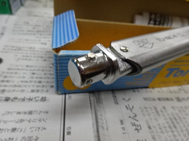 Tohnichi Manufacturing CL140NX15D-MH Manual Tool Image 3