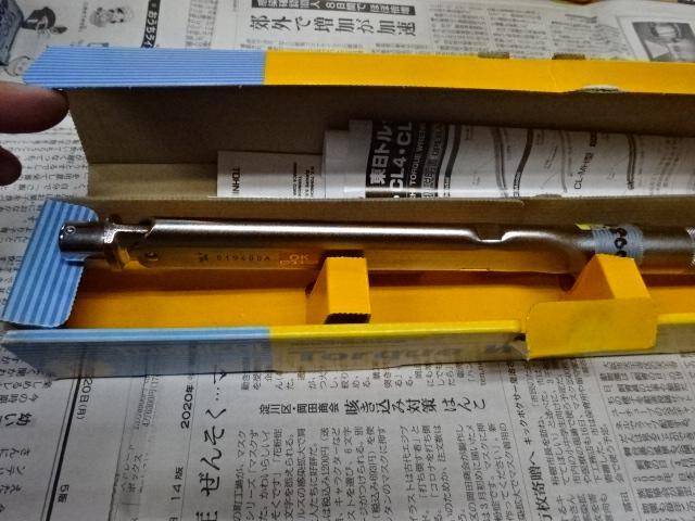 Tohnichi Manufacturing CL140NX15D-MH Manual Tool Image 7