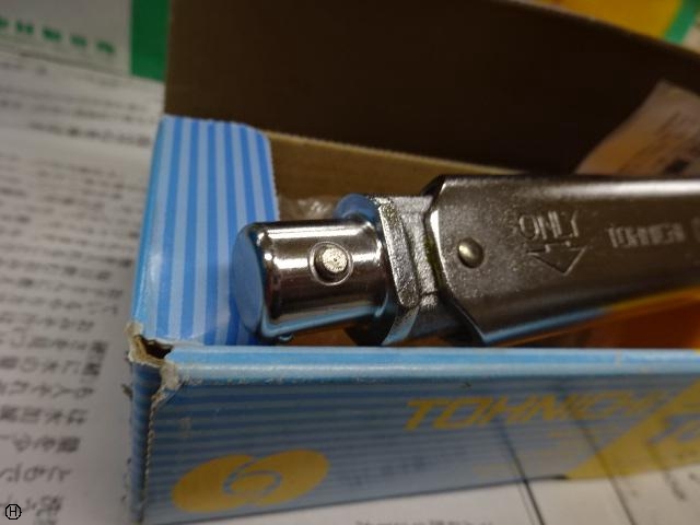 Tohnichi Manufacturing CL140NX15D-MH Manual Tool Image 4