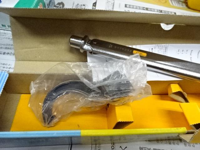 Tohnichi Manufacturing CL140NX15D-MH Manual Tool Image 7