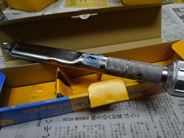 東日製作所 CL50NX15D-MH 手工具 の画像 6枚目