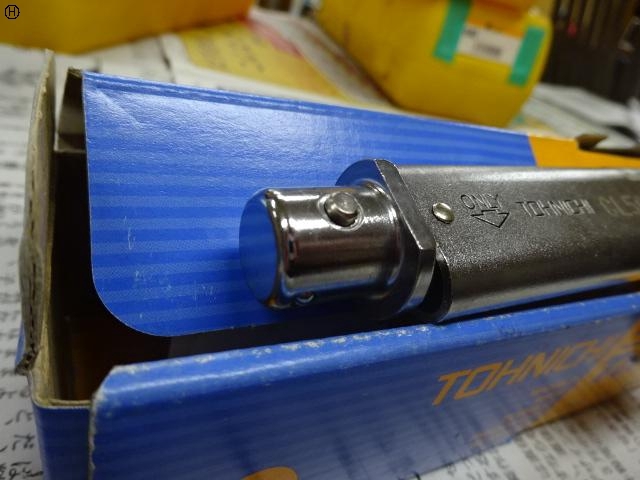 東日製作所 CL50NX15D-MH 手工具 の画像 3枚目