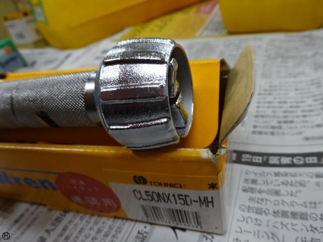 東日製作所 CL50NX15D-MH 手工具 の画像 4枚目