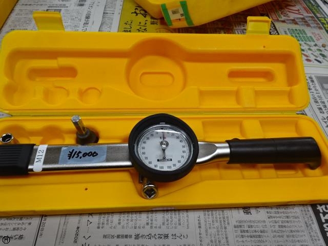 東日製作所 DB100N 手工具 の画像 1枚目