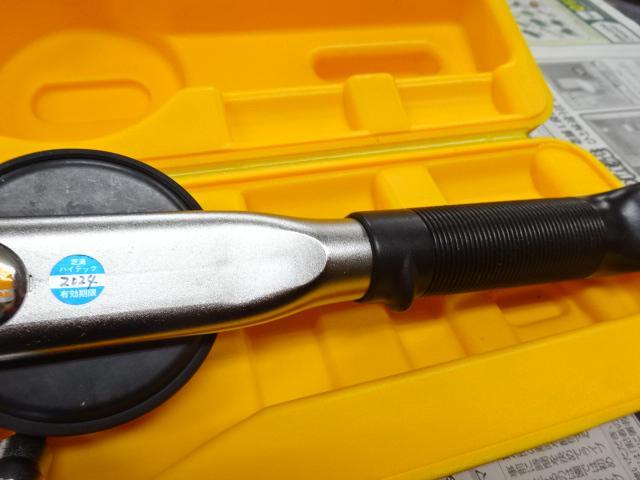 東日製作所 DB100N 手工具 の画像 6枚目