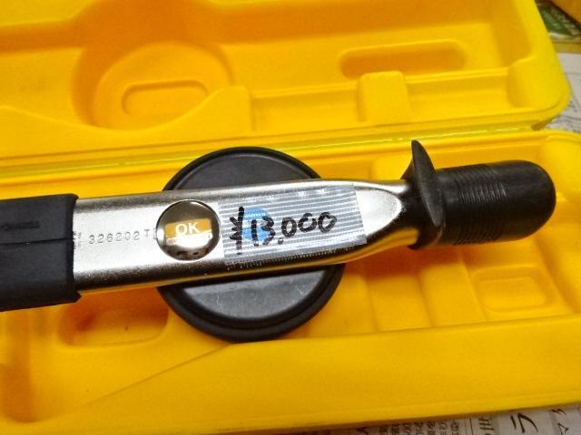 東日製作所 DB6N 手工具 の画像 5枚目