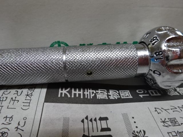 Tohnichi Manufacturing N230LCK Manual Tool Image 4