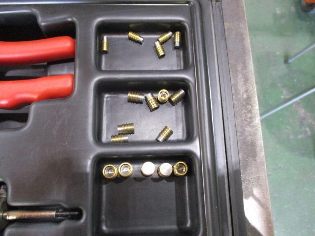 ハスコー Z945/1 Manual Tool Image 5