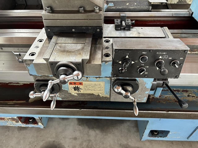 Dainichi Machinery DL65×100 NC Lathe Image 7