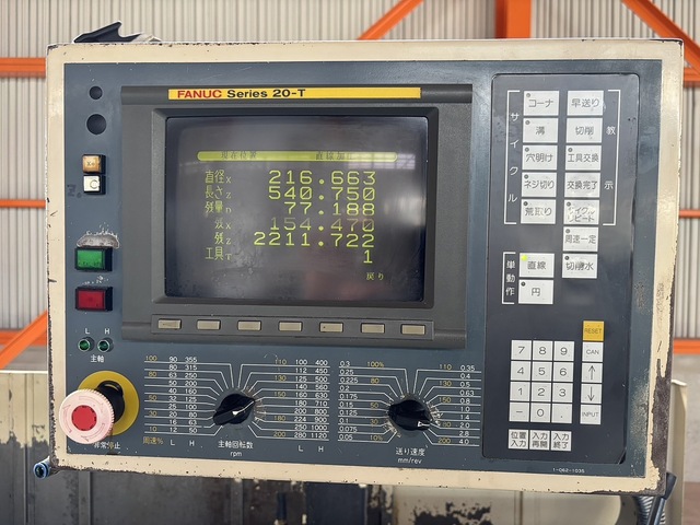 Dainichi Machinery DL65×100 NC Lathe Image 9