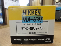 NIKKEN KOSAKUSHO WORKS BT40-NPU8-70 BT41 MA-0637 Image