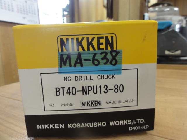 NIKKEN KOSAKUSHO WORKS BT40-NPU13-80 BT41 Image 1