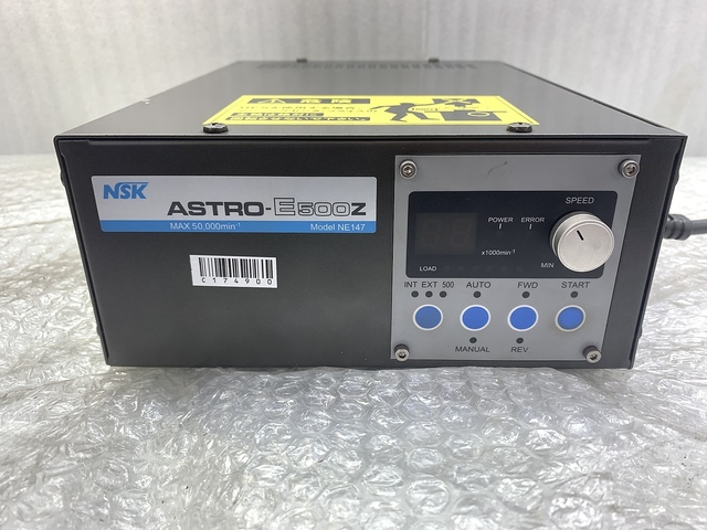ナカニシ ASTRO-E500Z その他ツールホルダ関連 の画像 2枚目
