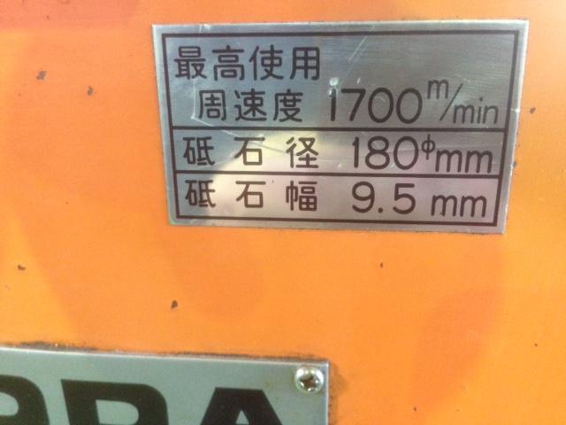 黒田精工 KKS GS-BM2L Surface Grinder Image 5