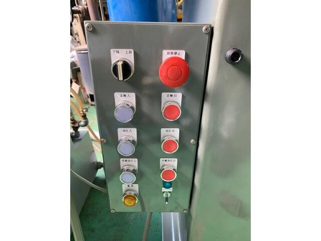 Mitsui High-tec MSG-200H1 Forming Grinder Image 4