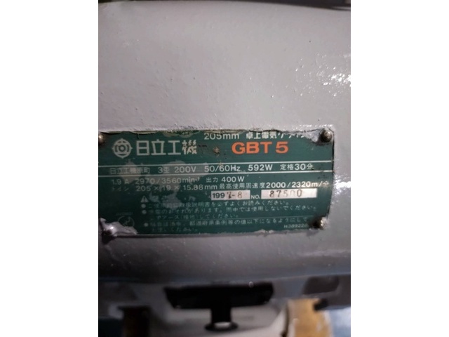 HIKOKI GBT5 Others Image 7
