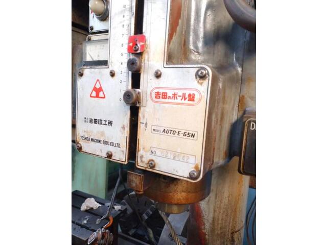 吉田鐵工所 AUTO-E-65N ボール盤 の画像 7枚目