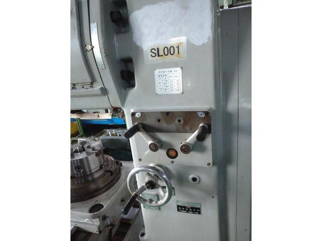 NAKABO TEKKO SL-200 Shaping machines and others Image 3