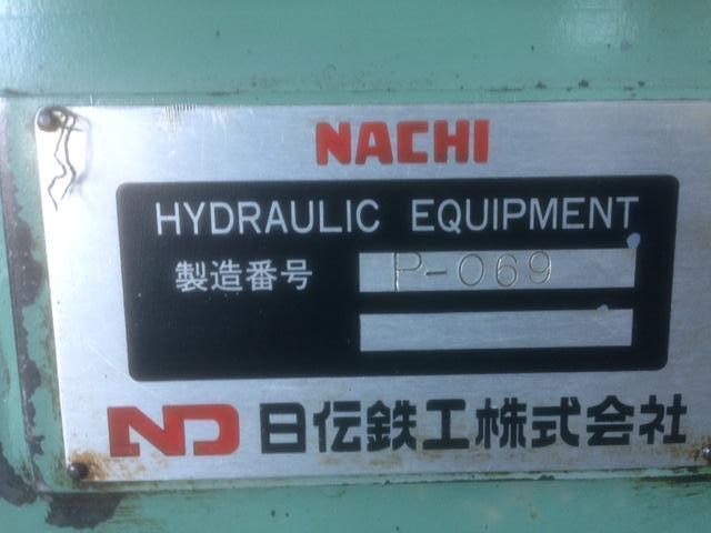 日伝鉄工  Other Image 3