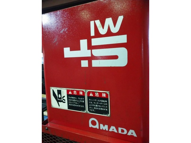  IW-45? Turret Punch Press Image 4