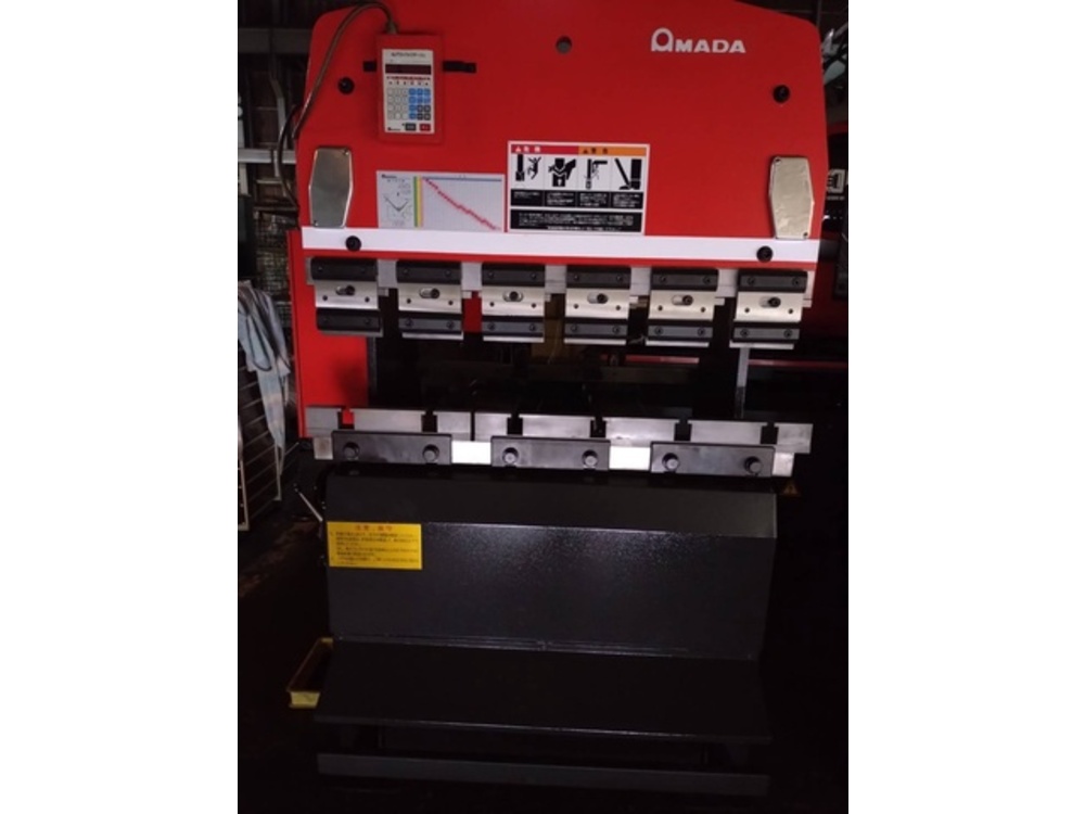 AMADA RG-35S Press Brake/Bender