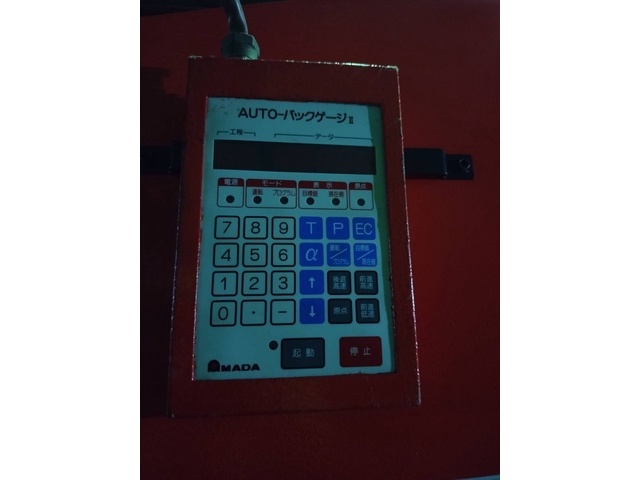 AMADA RG-35S Press Brake/Bender Image 8