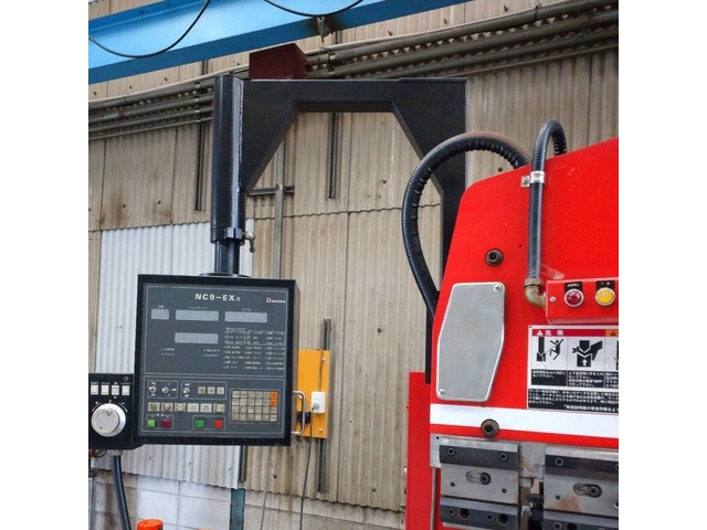 AMADA RG-50S Press Brake/Bender Image 3