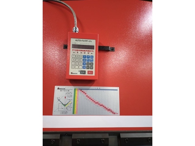 AMADA RG-80 Press Brake/Bender Image 4