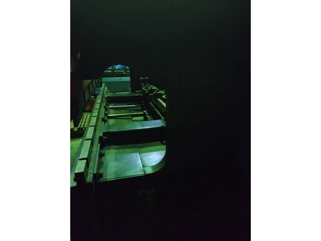 AMADA RG-80 Press Brake/Bender Image 5