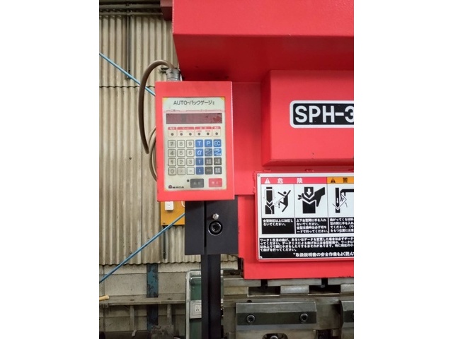AMADA SPH-30C Press Brake/Bender Image 3