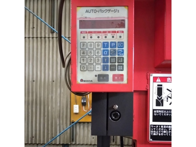 AMADA SPH-30C Press Brake/Bender Image 6