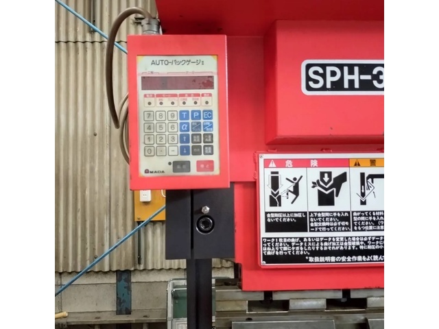 AMADA SPH-30C Press Brake/Bender Image 7