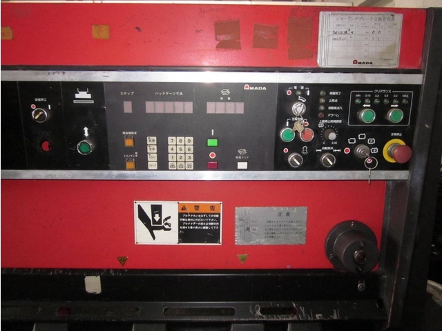 AMADA DCT-2565 Shearing Machine Image 3