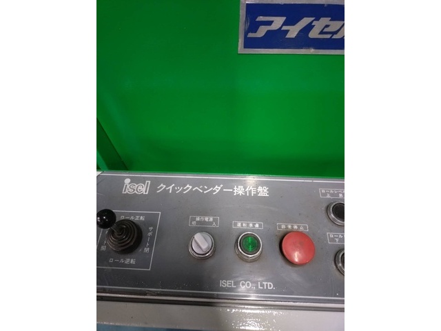 アイセル BU-S500 ベンディングロール の画像 5枚目