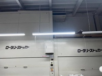 マキシンコー 250-1218 Bending Roll Machine OT-00079 Image