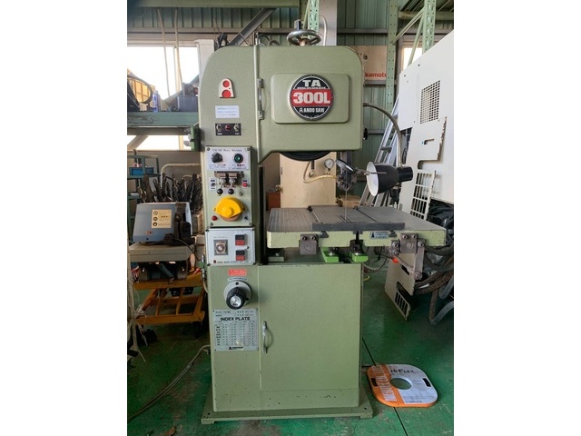 ANDSAW TA-300L Band Saw Image 1