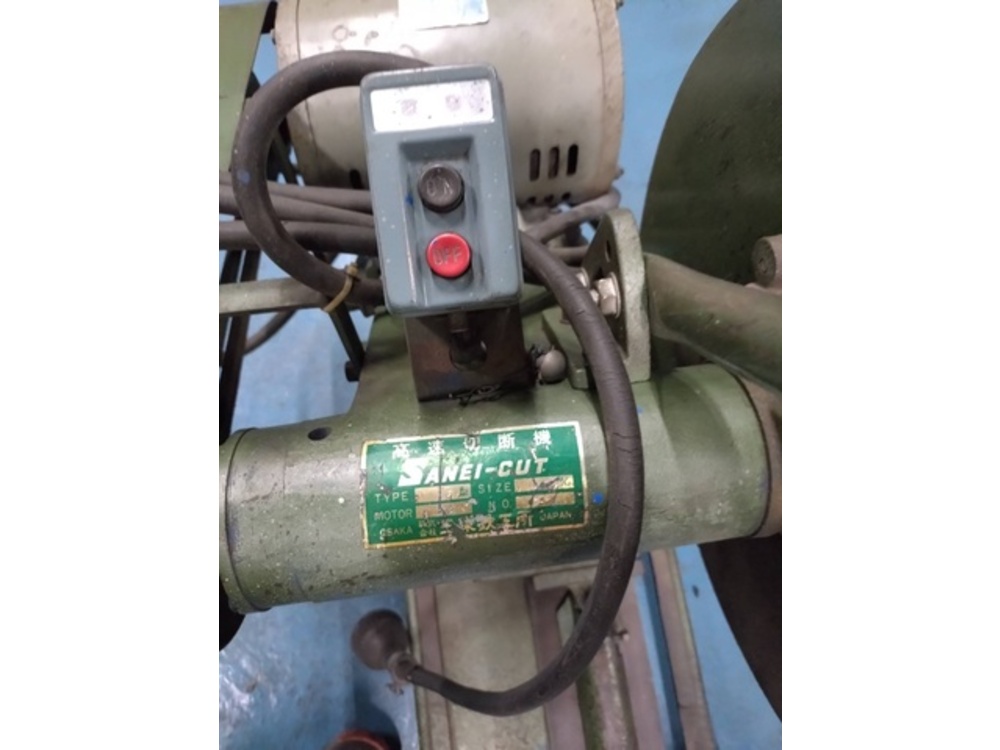 サンエイテック ST SKM16 Cutting Machine