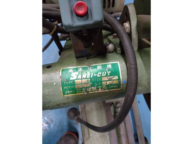 サンエイテック ST SKM16 Cutting Machine Image 3