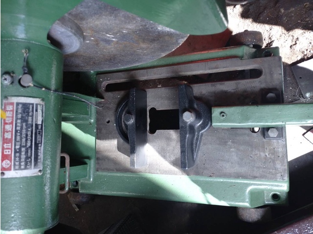HIKOKI H-16 Cutting Machine Image 6