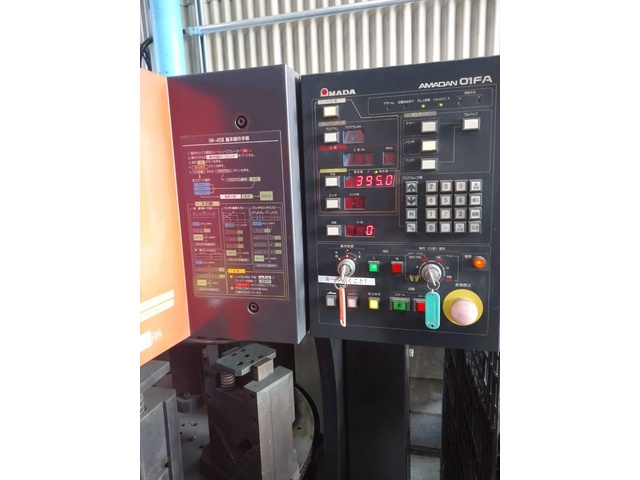 AMADA IW-45? Punch Press Image 4