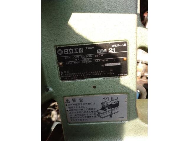 日立工機 BM21 その他 の画像 6枚目