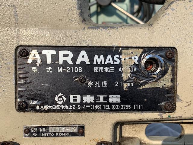 NITTO KOHKI M210B Others Image 3