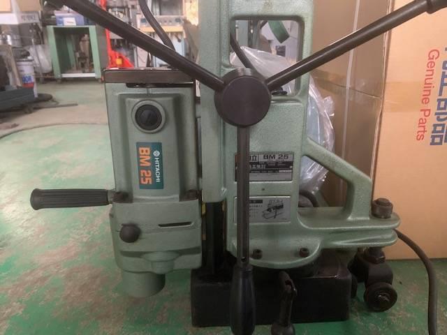 HIKOKI BM25 Others Image 5